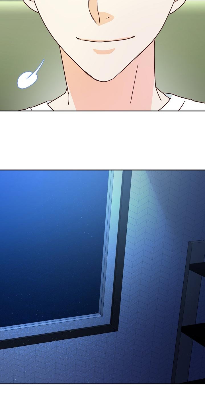 第26章：琐事