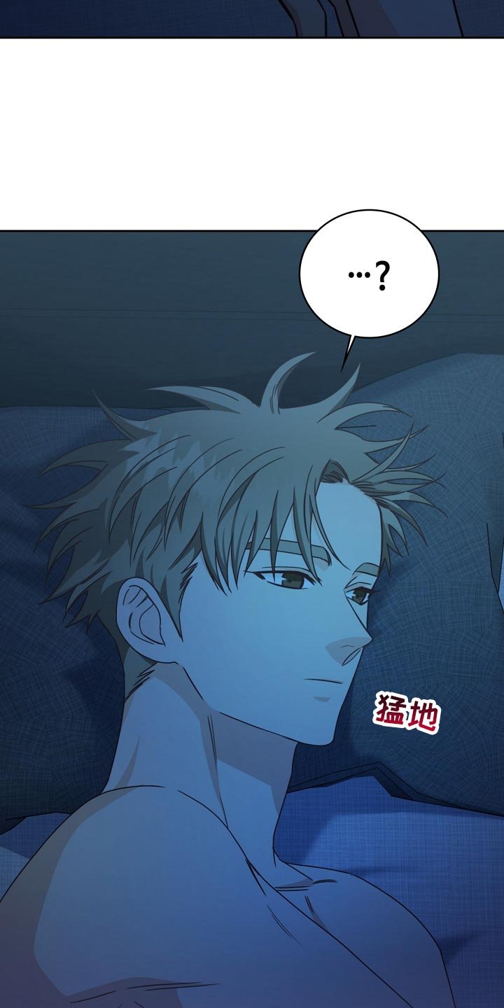 第26章：琐事