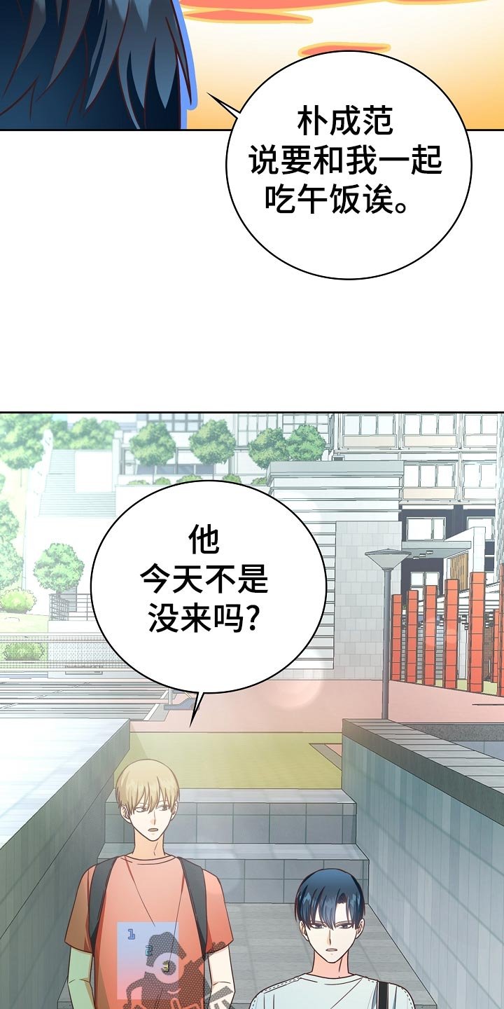 第27章：理想型