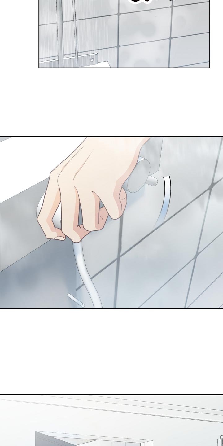 第28章：询问