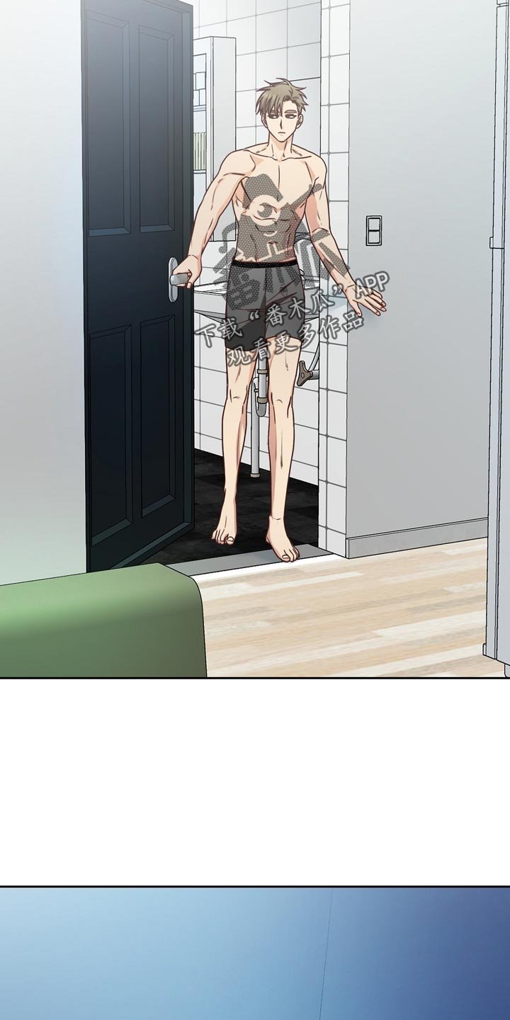 第28章：询问