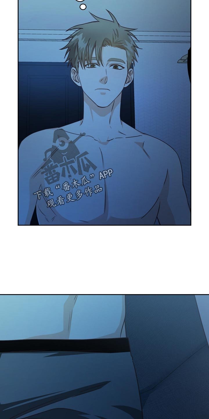 第28章：询问