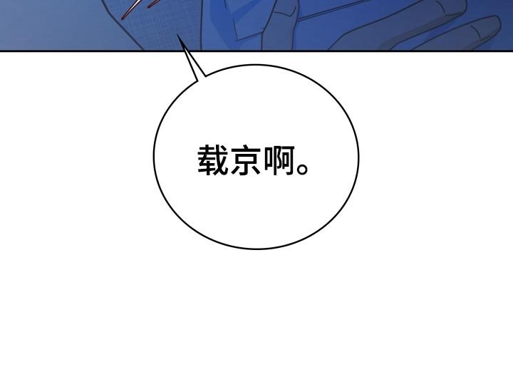 第28章：询问