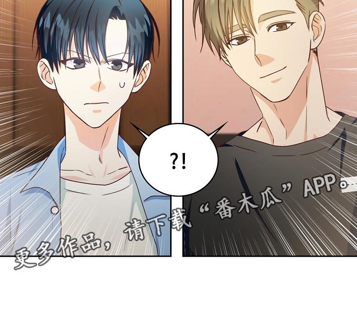 第29章：搭配
