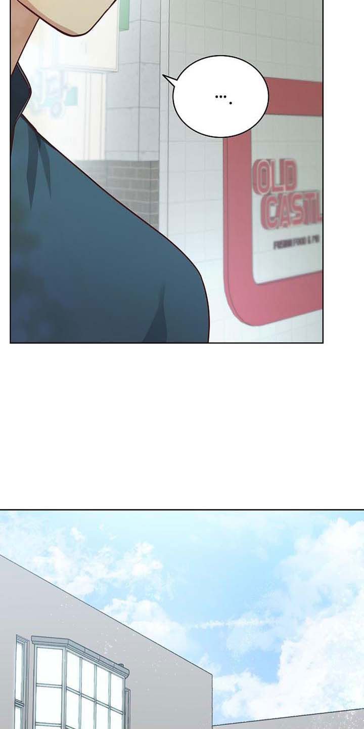 第3章：去他家