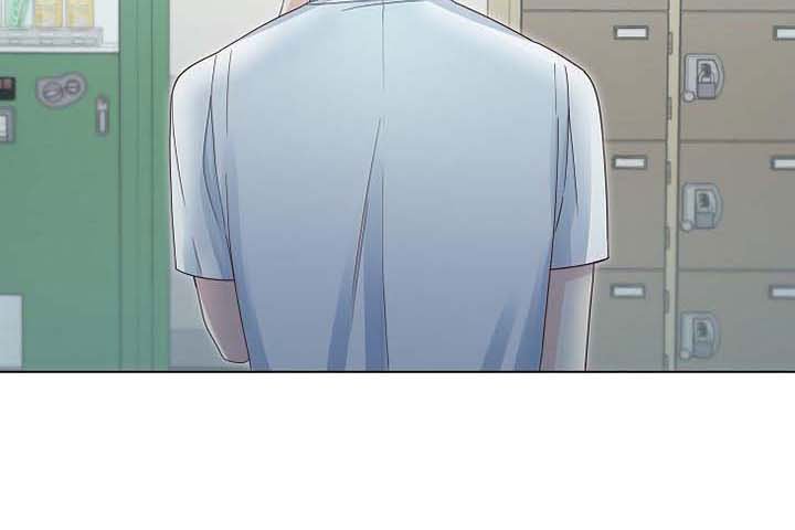 第3章：去他家