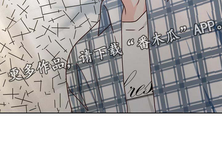 第30章：合适