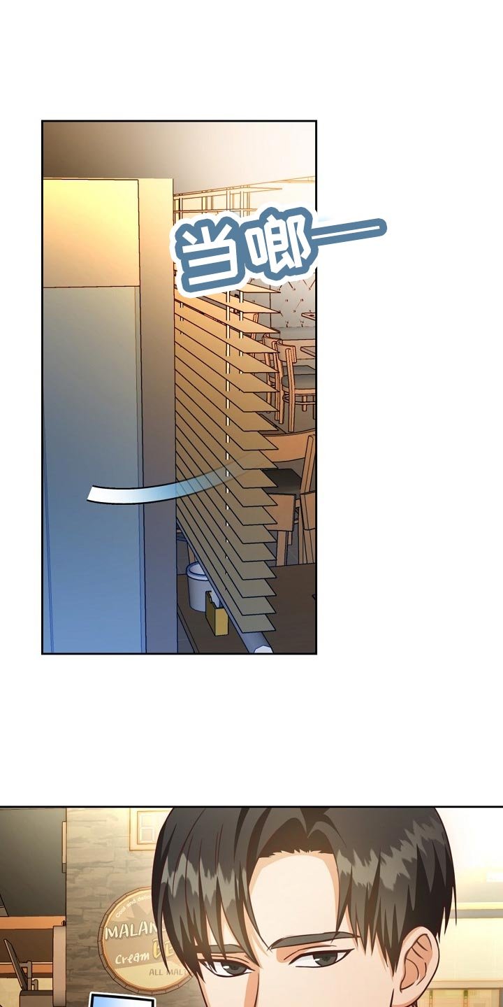 第32章：谈心