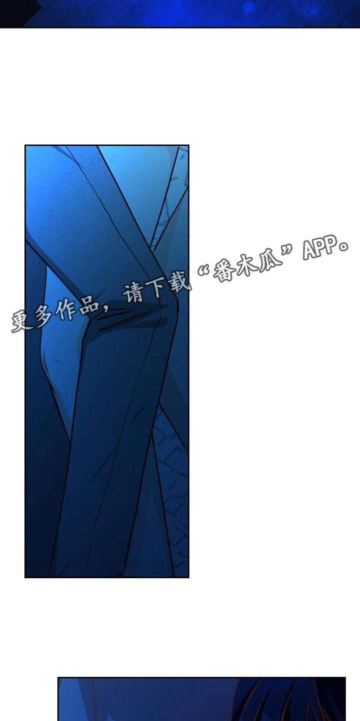 第33章：醉酒
