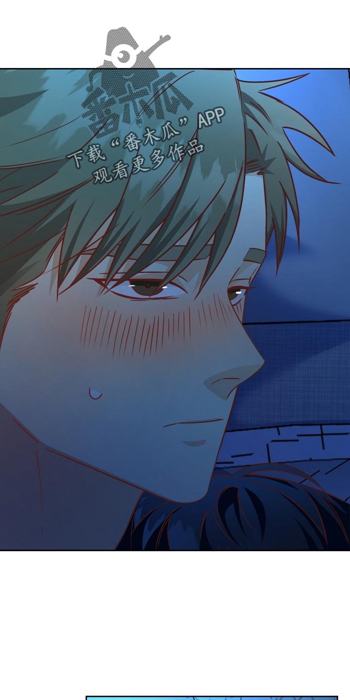 第33章：醉酒