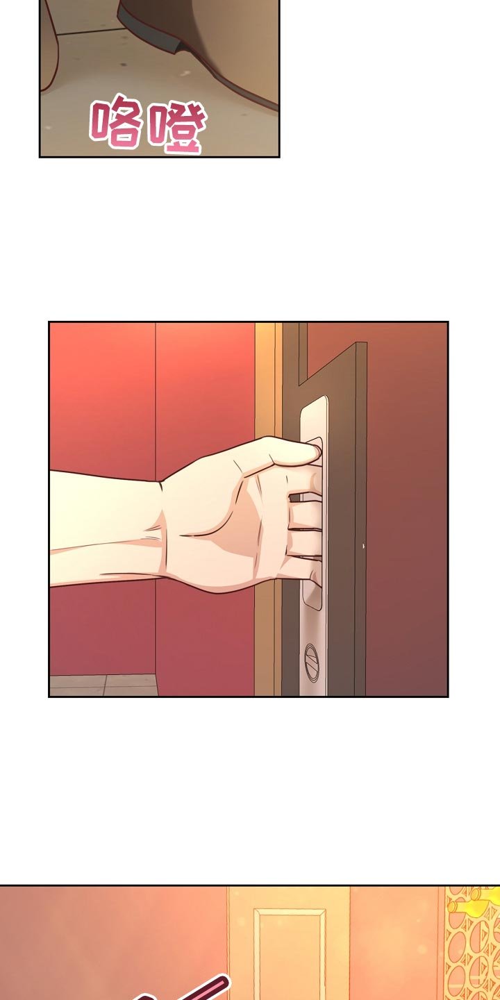 第34章：忧郁
