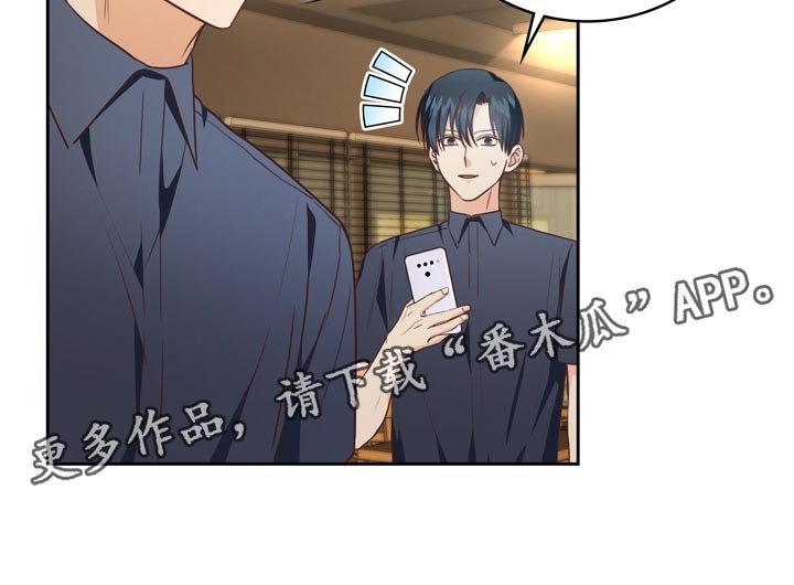 第35章：打台球