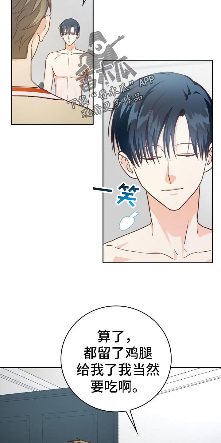 第37章：电影