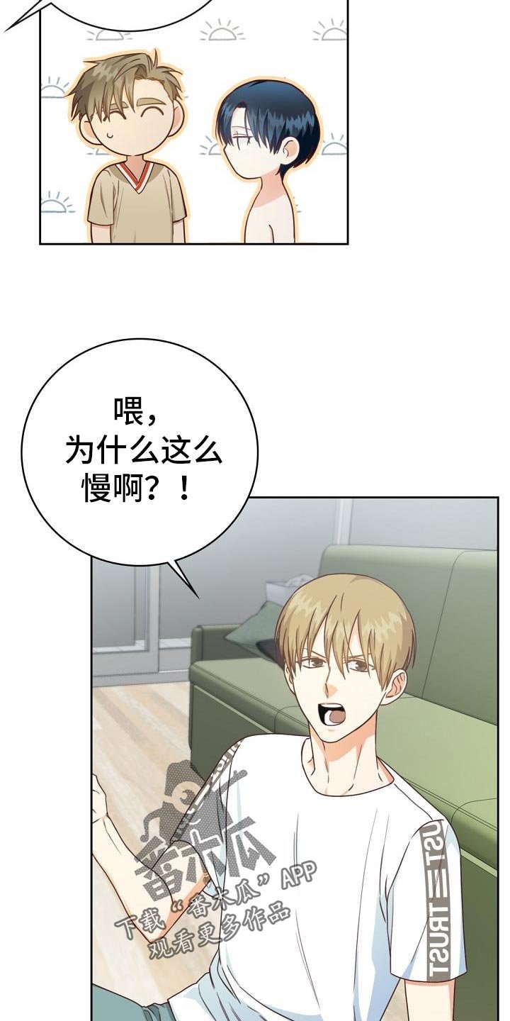 第37章：电影
