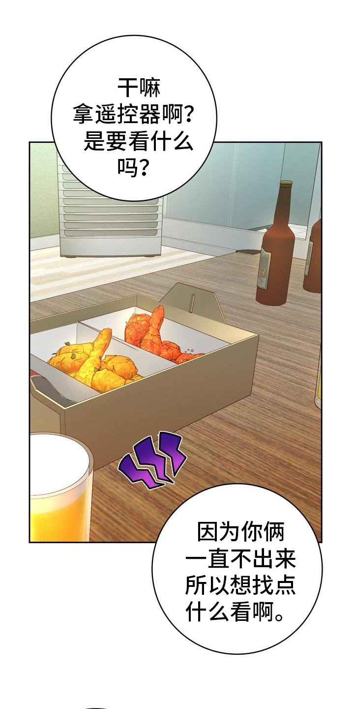 第37章：电影