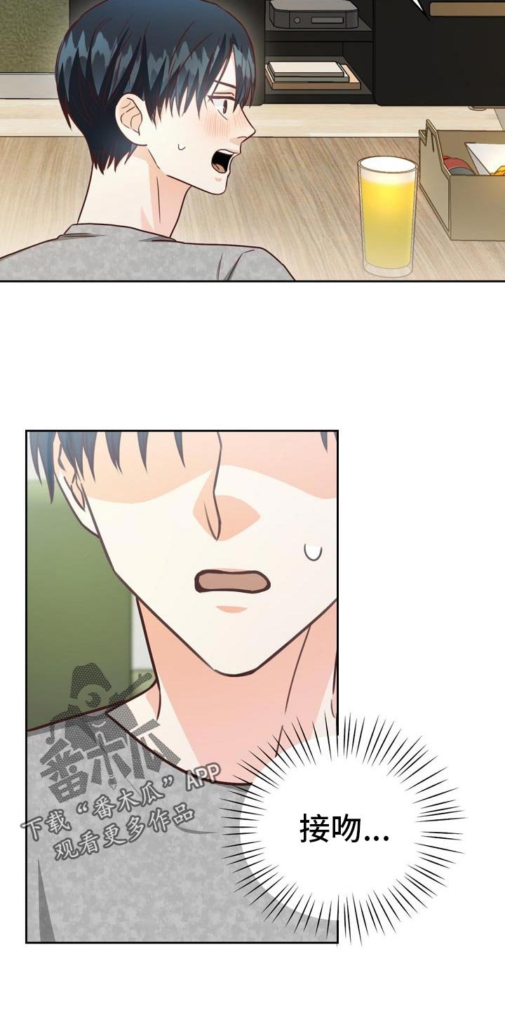 第37章：电影