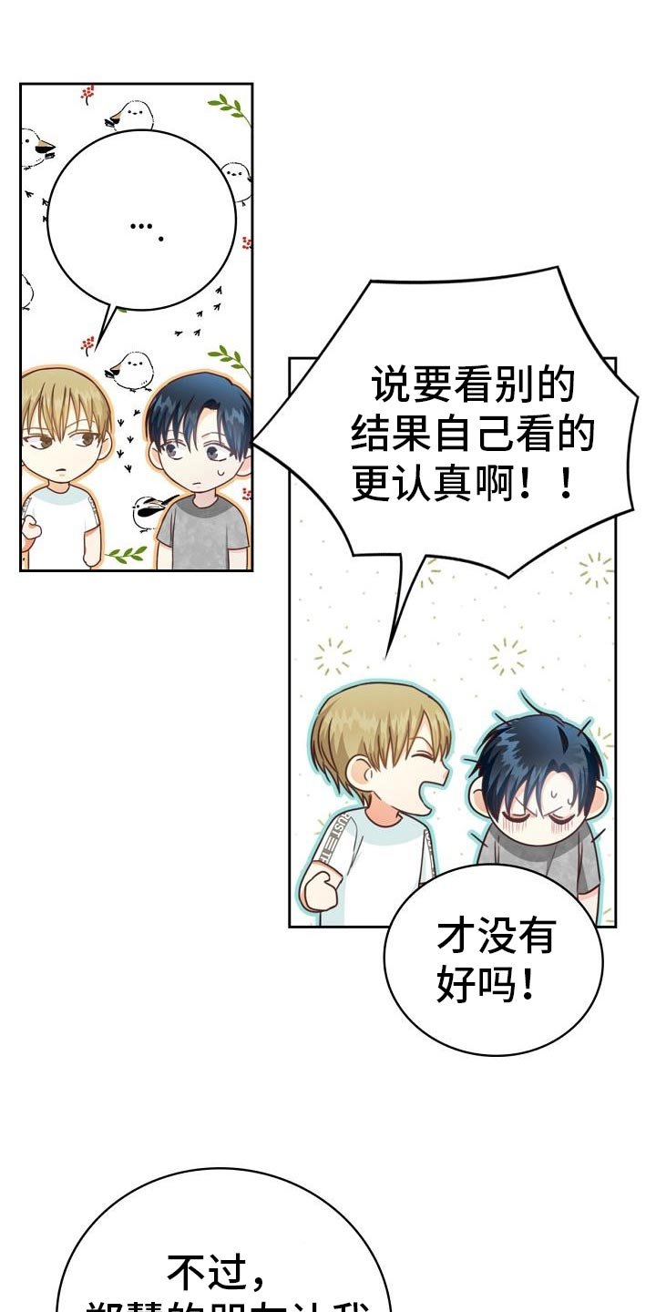 第37章：电影
