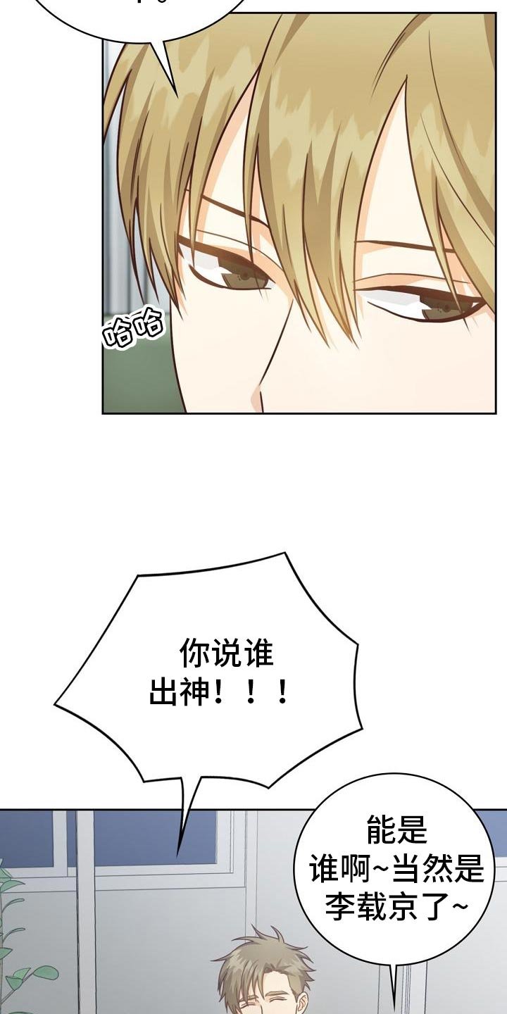 第37章：电影