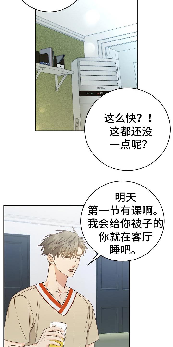 第37章：电影