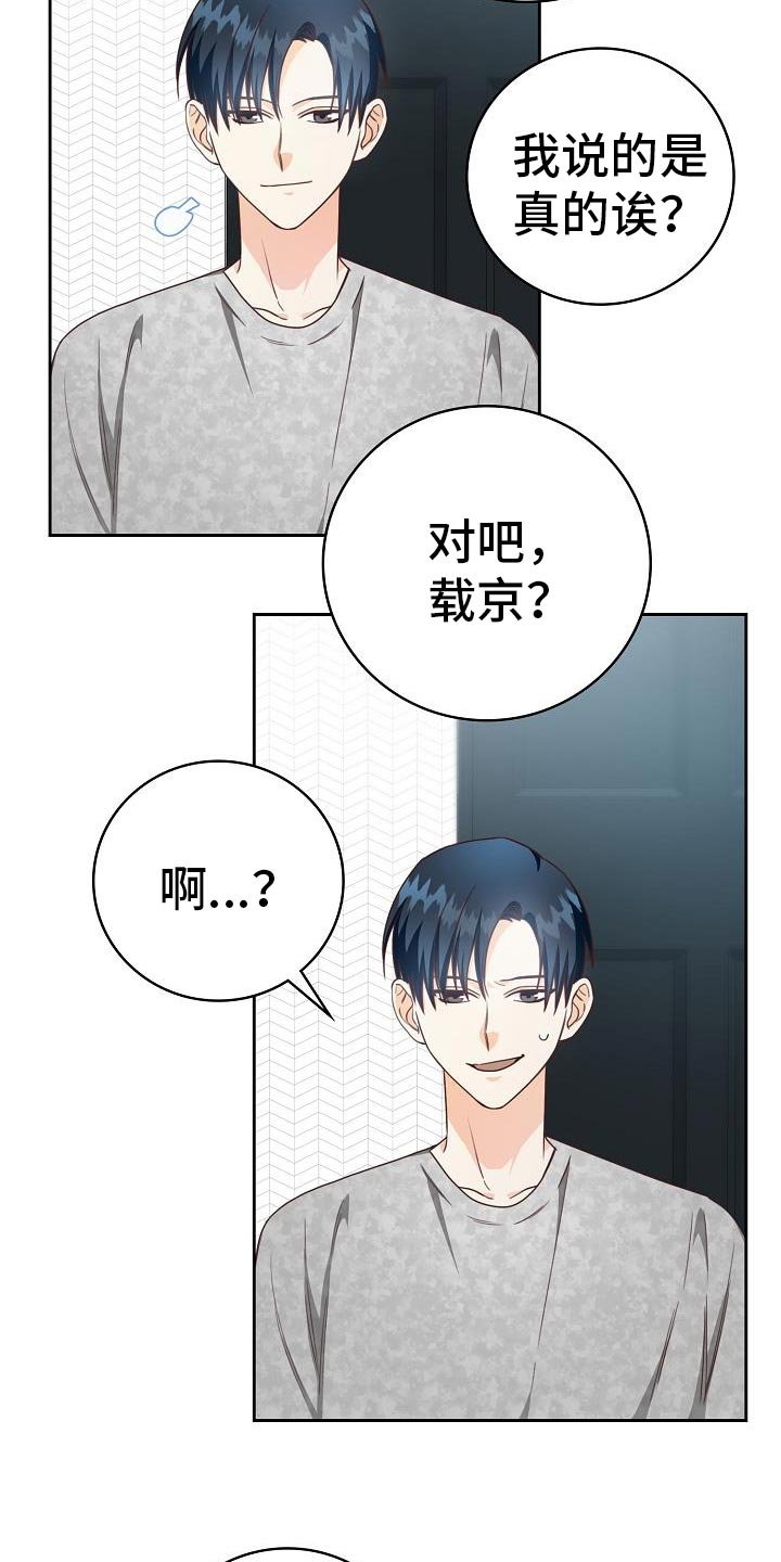 第37章：电影
