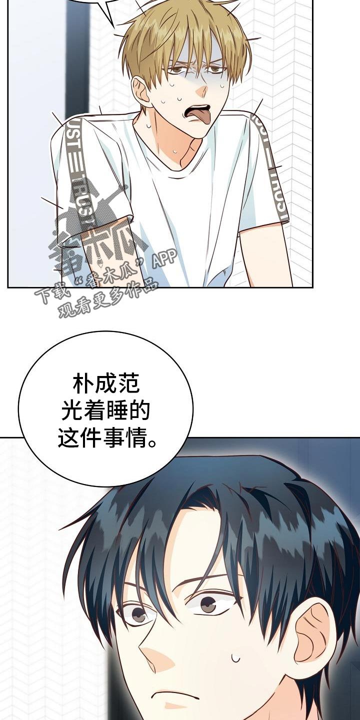 第37章：电影