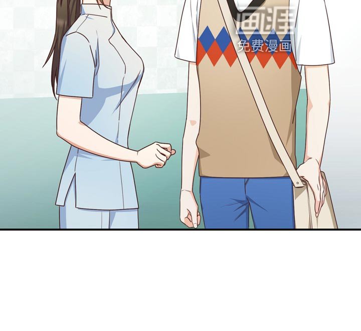 第40章：爷爷的眼泪
