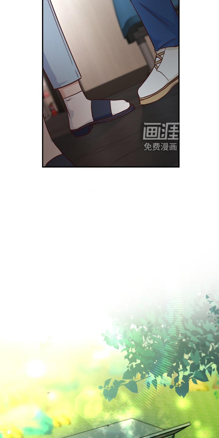 第40章：爷爷的眼泪