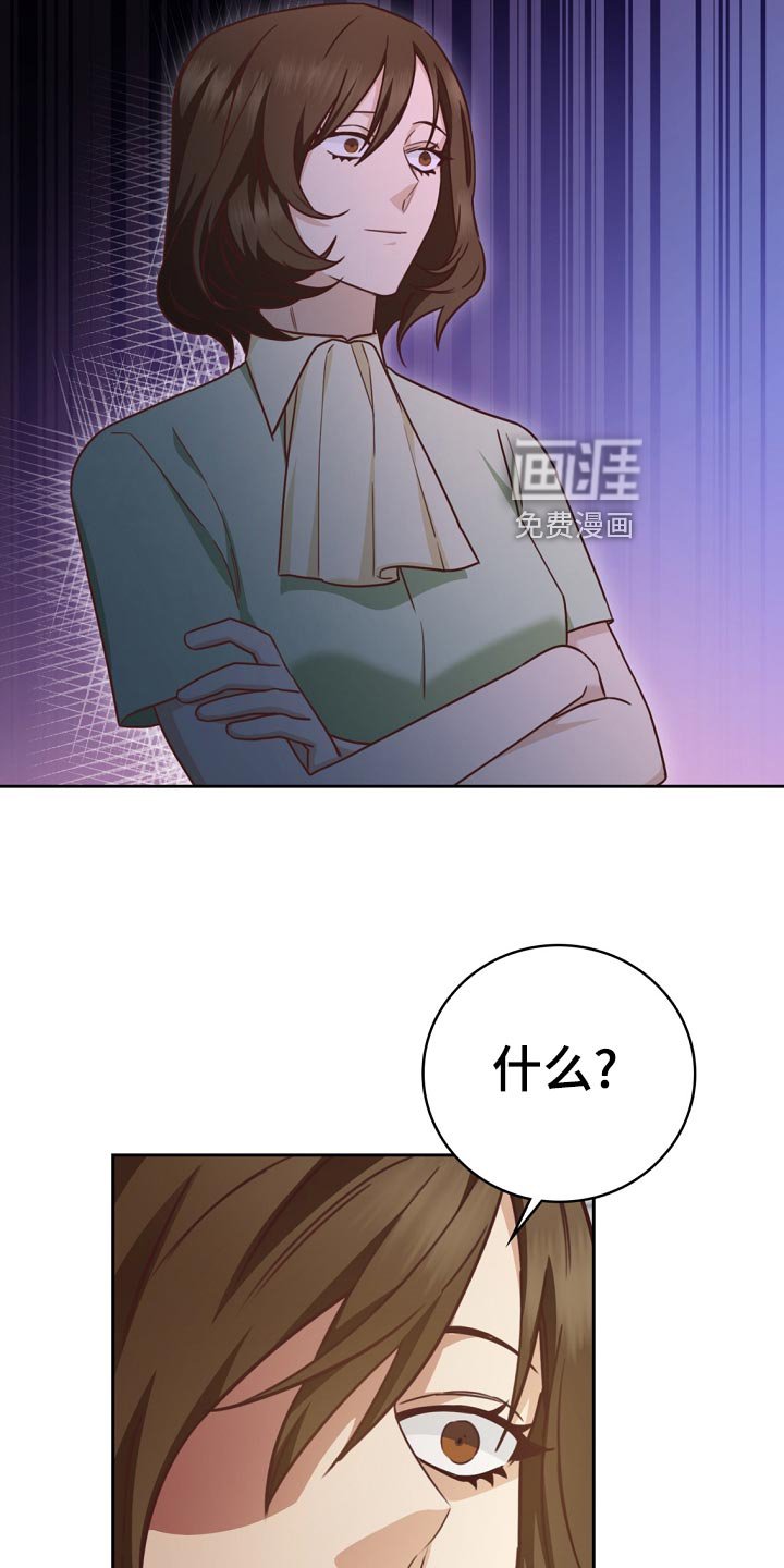 第42章：贷款