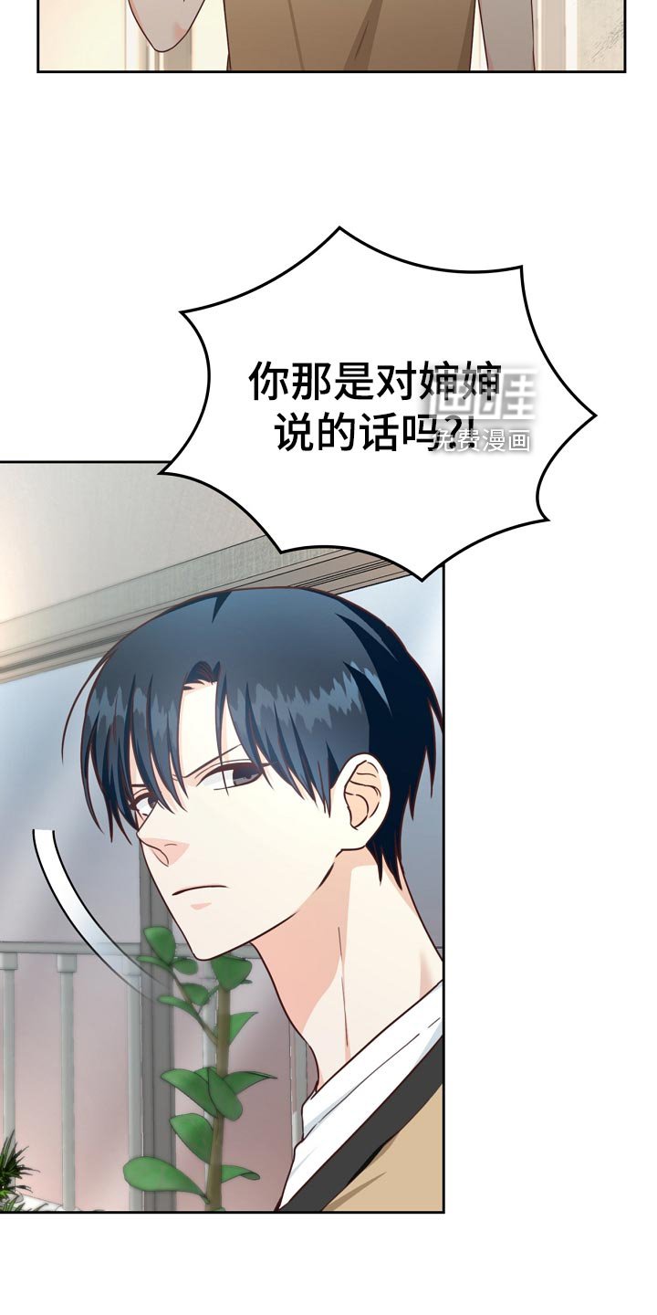 第42章：贷款