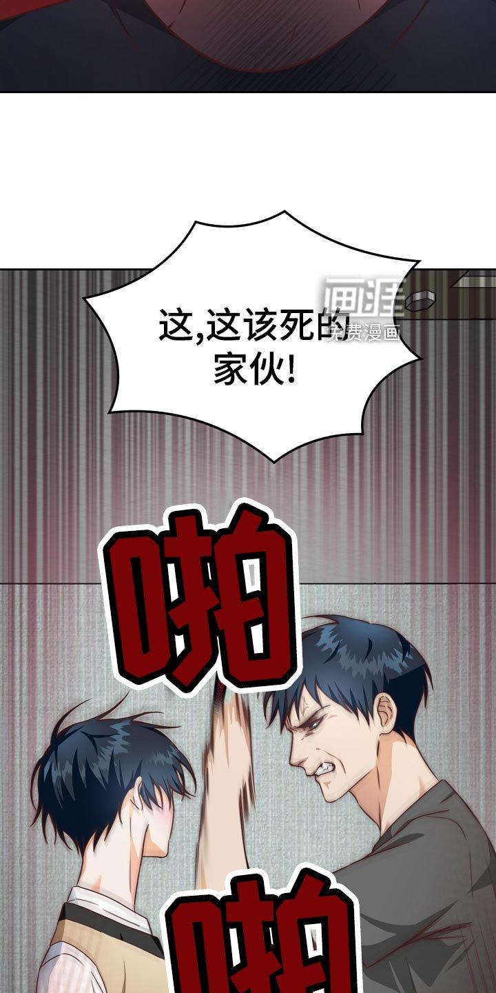 第42章：贷款