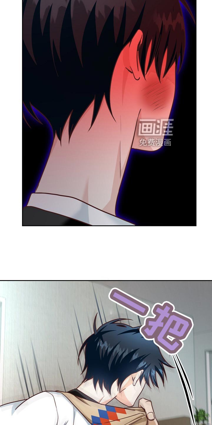 第42章：贷款