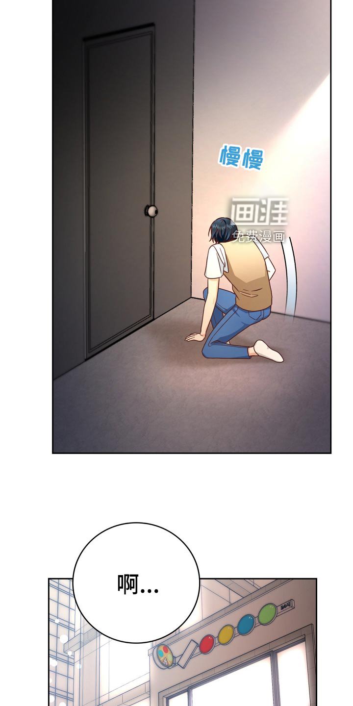 第42章：贷款