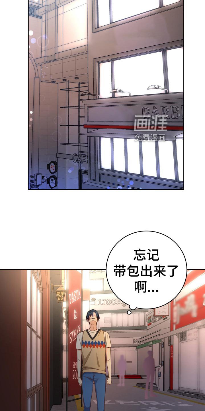 第42章：贷款