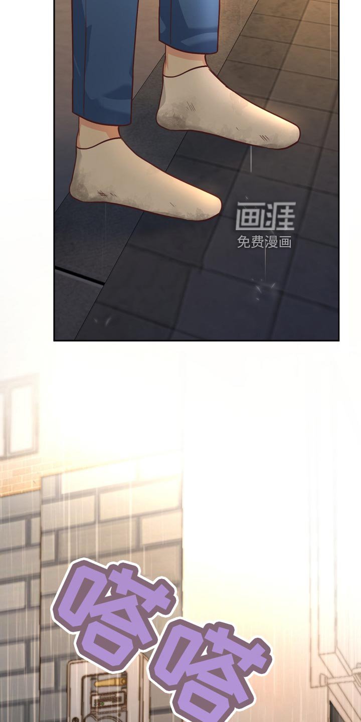 第42章：贷款