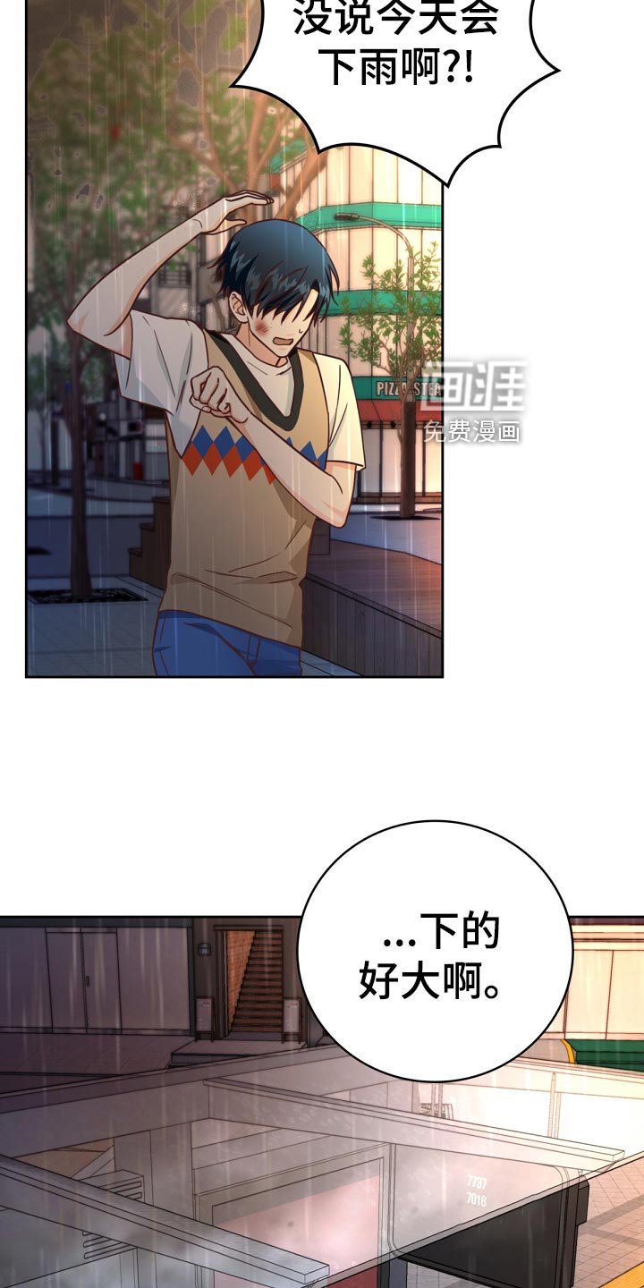 第42章：贷款