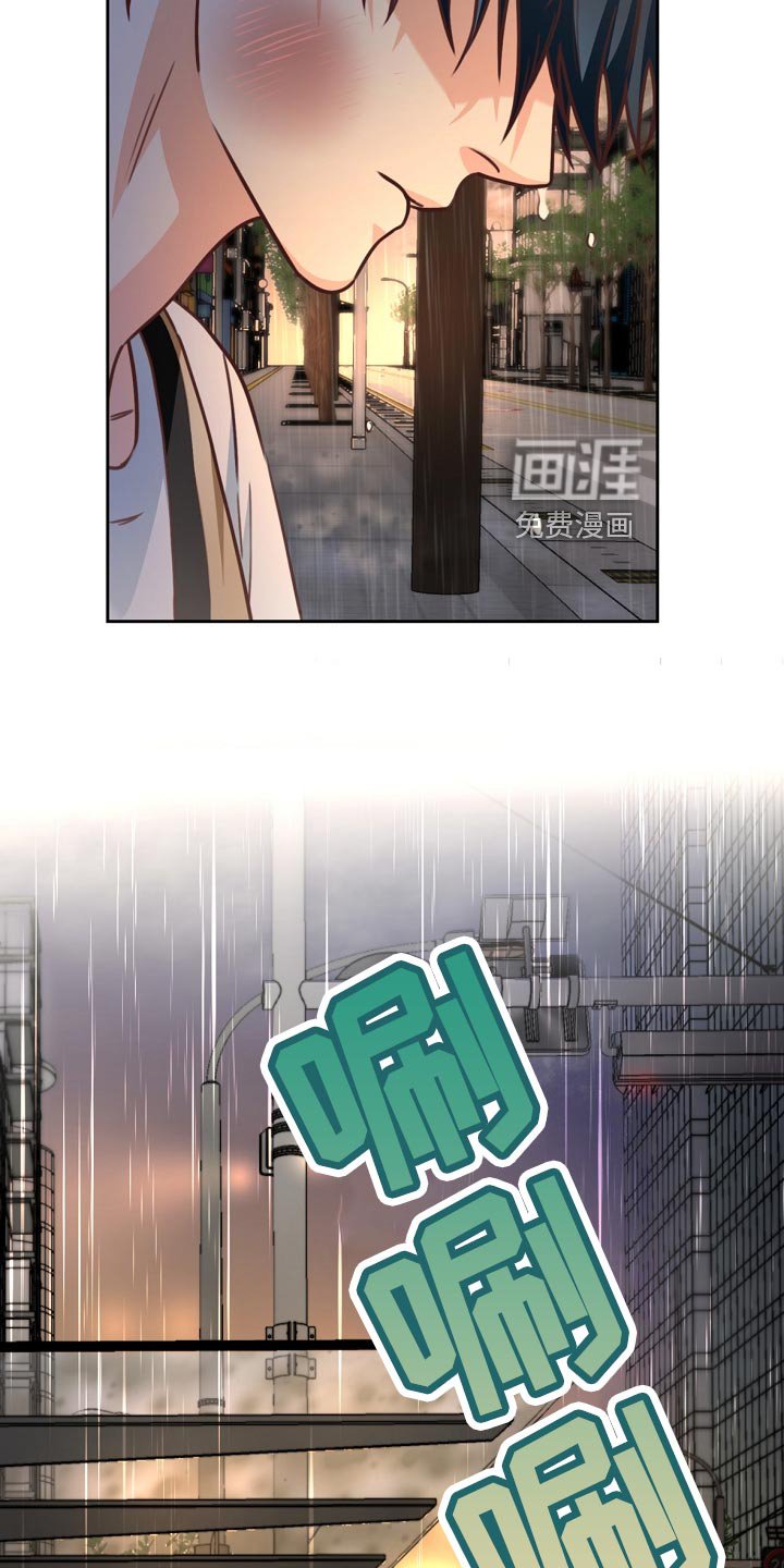 第42章：贷款