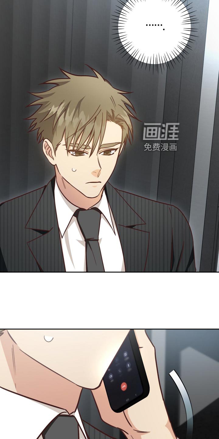 第43章：小学生的言行
