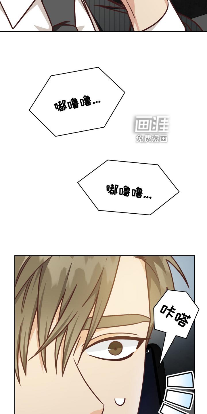 第43章：小学生的言行