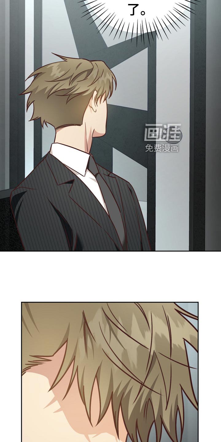 第43章：小学生的言行