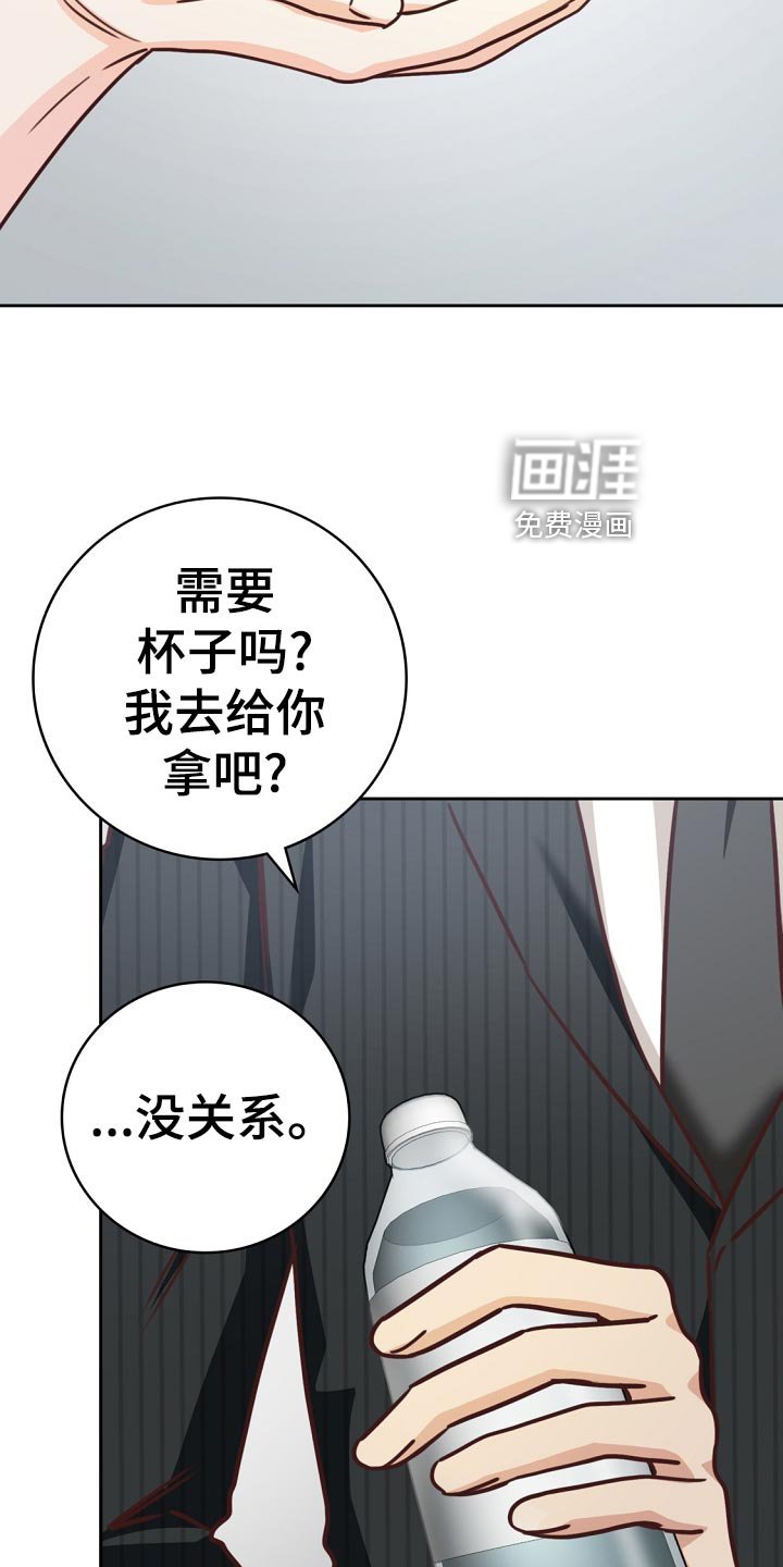 第45章：送进医院