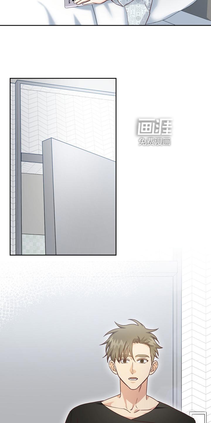 第45章：送进医院