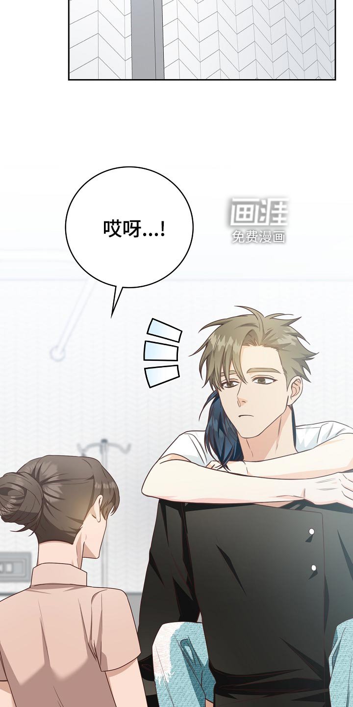 第46章：出院