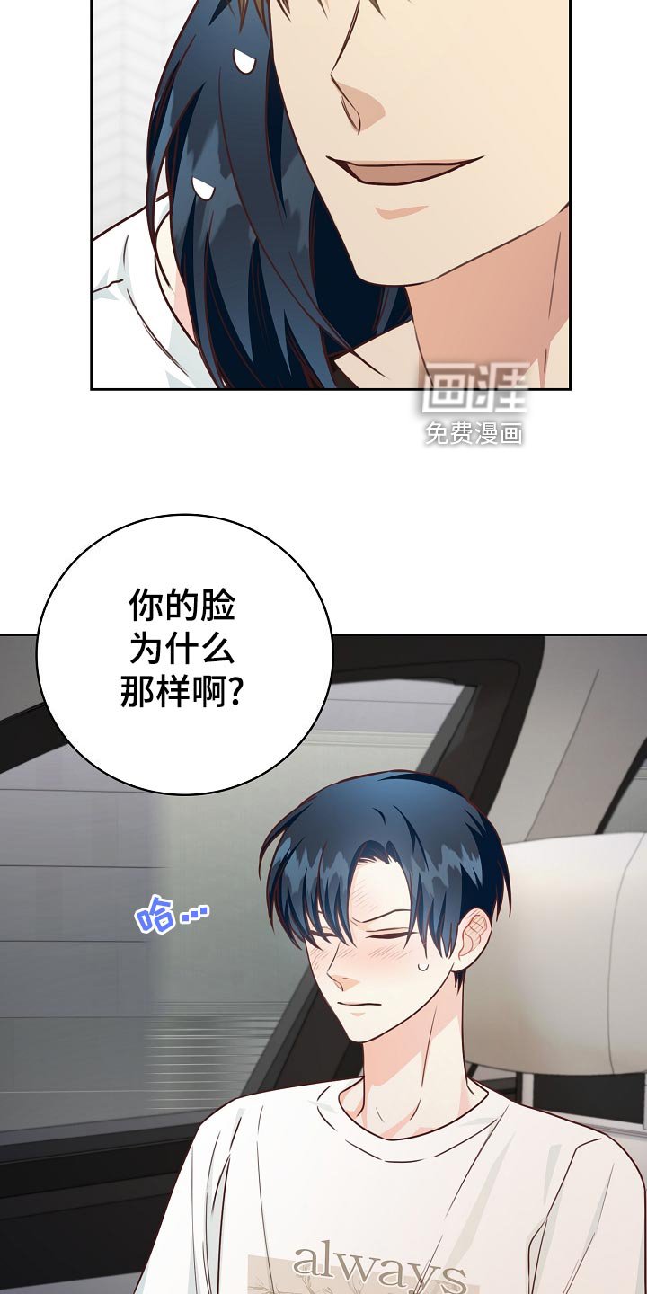 第46章：出院