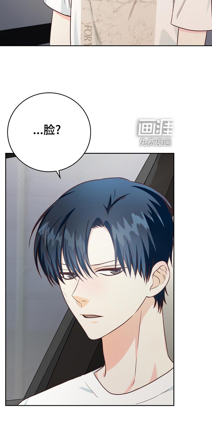 第46章：出院