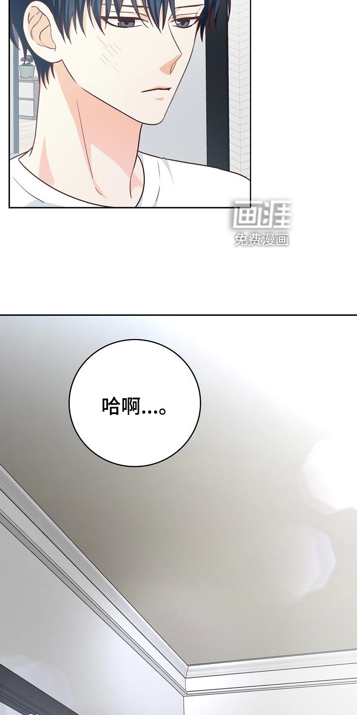 第46章：出院