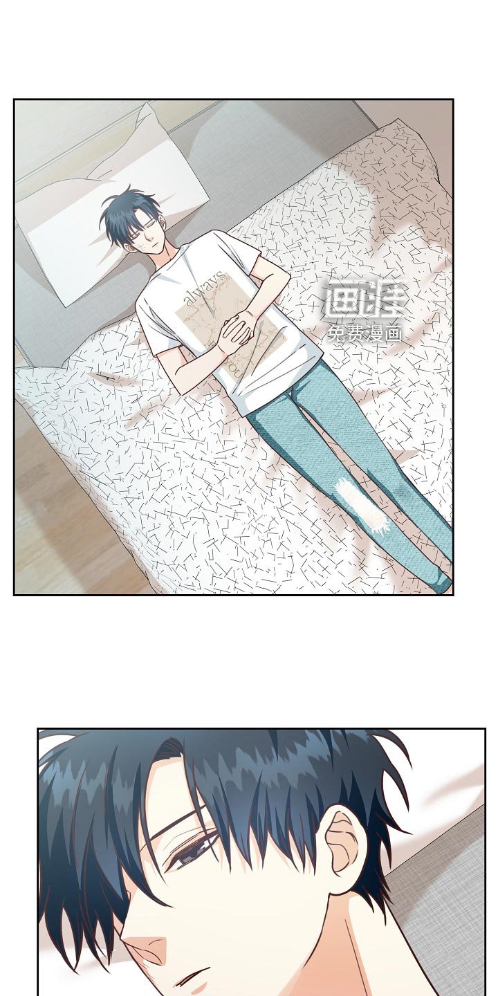 第47章：情话