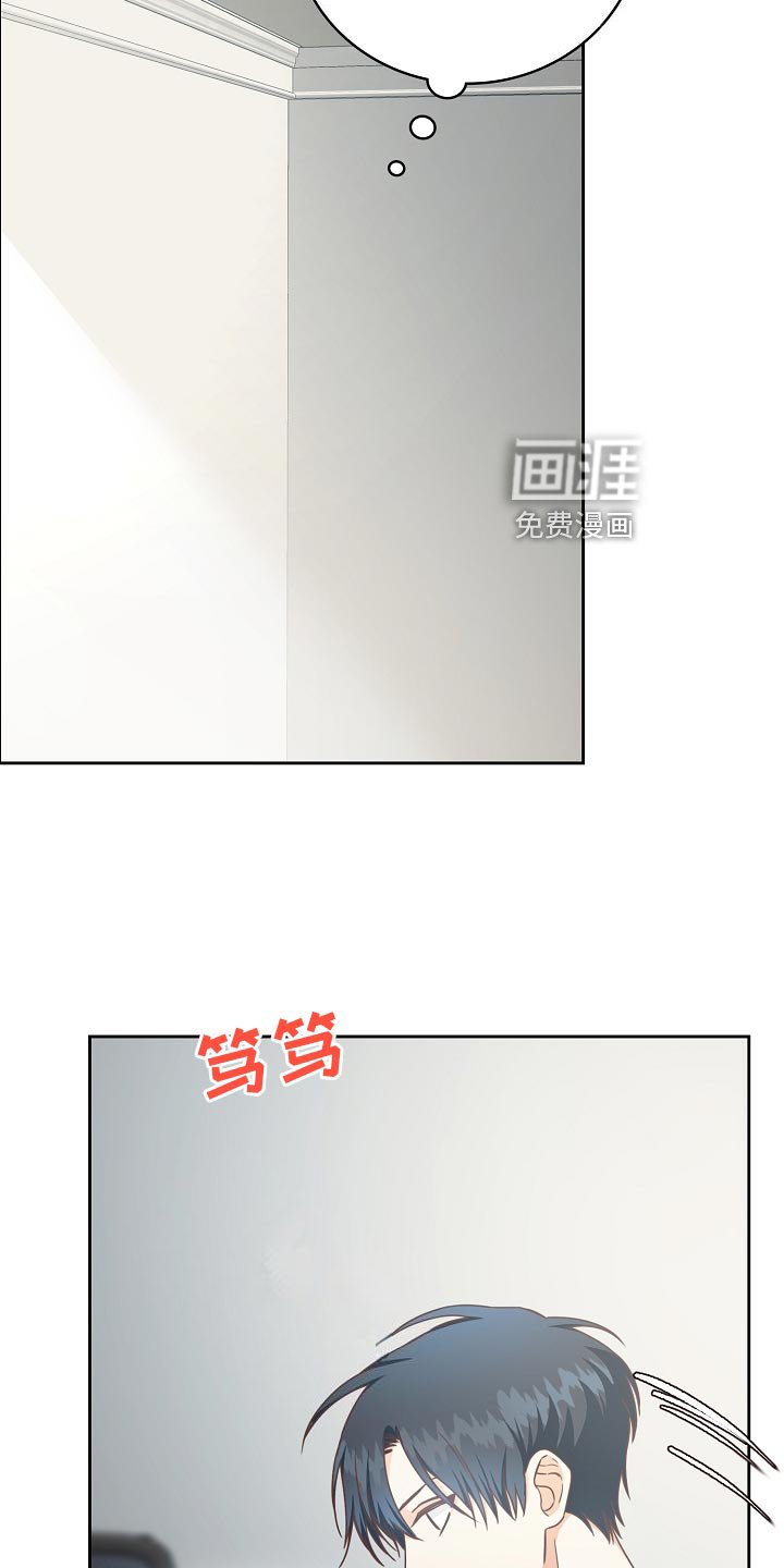 第47章：情话