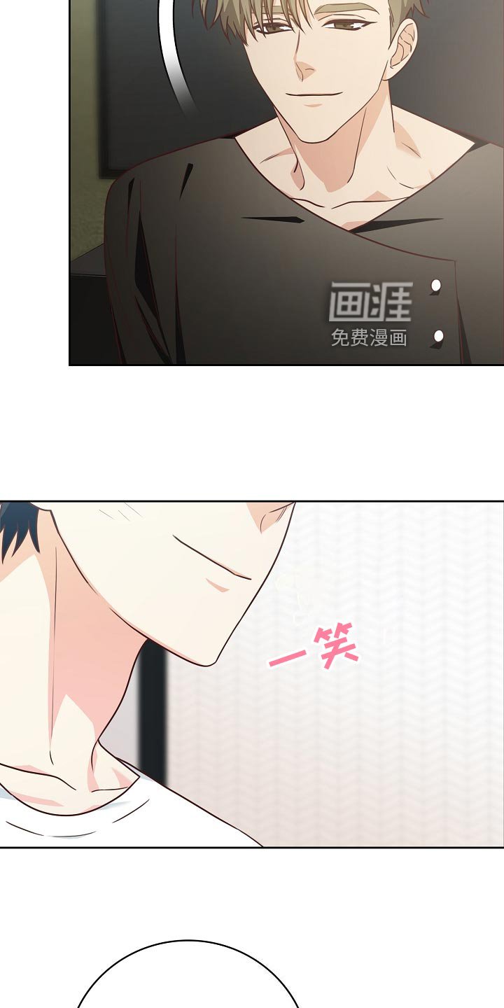 第47章：情话