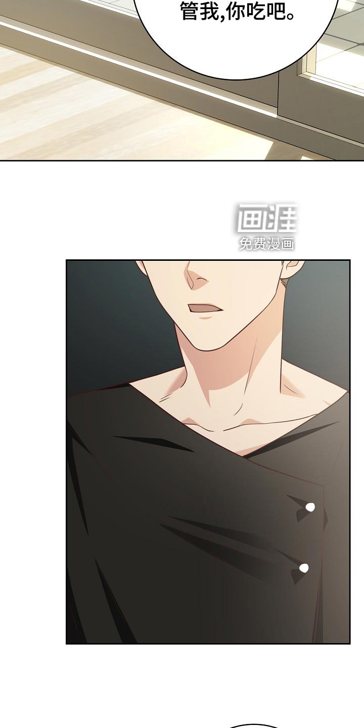 第47章：情话