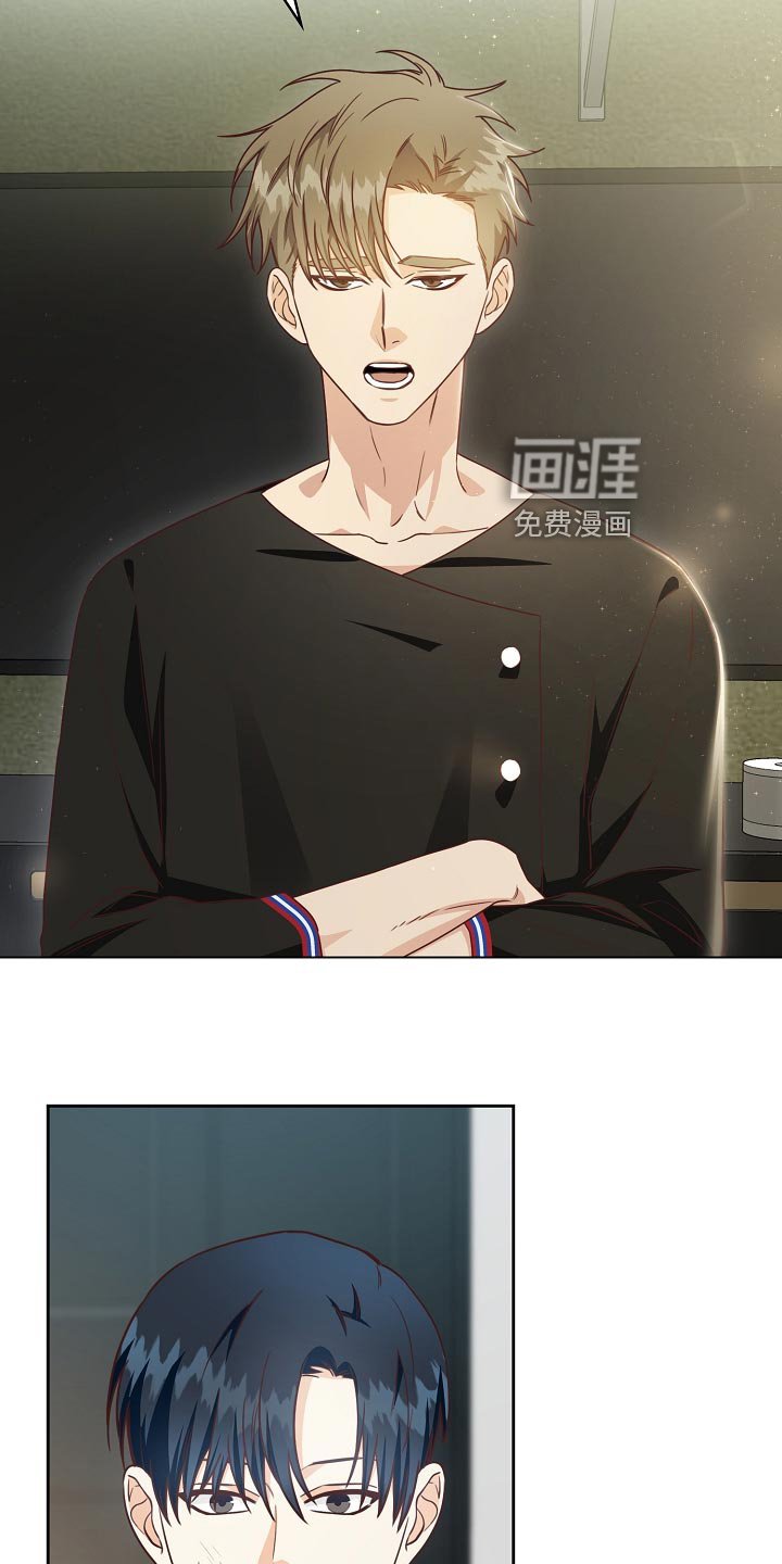 第47章：情话
